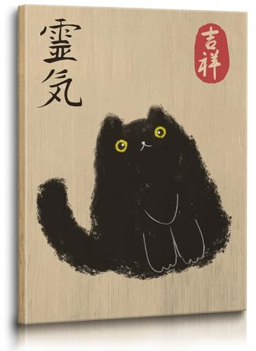 Rahmte Vintage-Katze, Leinwandbild, Wandkunstdruck, Wanddekoration, Gemälde - Katzenliebhaber Geschenk, 30,5 x 40,6 cm