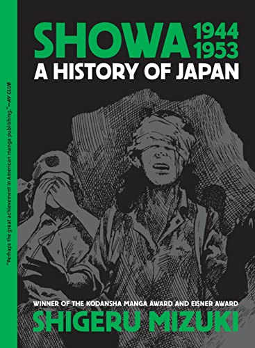 Showa 1944-1953: A History of Japan: 3 (Showa: A History of Japan)