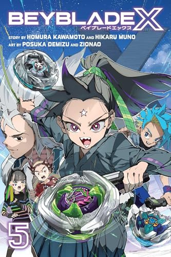 Viz Media