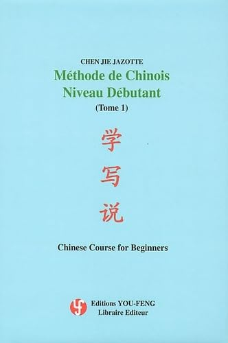 Calembours et subjections de la langue chinoise