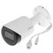 DAHUA IPC-HFW2431S-S-S2 - Cámara de vigilancia IP PoE 4 MP 3,6 mm