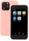 XS12 Super Mini 4G Smartphone, 3 Pulgadas 5G WiFi Tarjeta Desbloqueada Teléfono Móvil para Android10, 4GB RAM 32GB ROM, Dual SIM Tipo C Soporte de Teléfono Celular Pequeño (Sakura Rosa)
