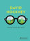 David Hockney und wie er die Welt sieht (Große Gedanken legendärer Künstler und Designer, Band 5)