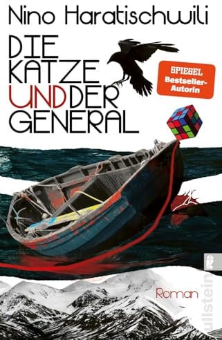 Die Katze und der General: Roman | Von der Autorin von »Das achte Leben (Für Brilka)« und »Das mangelnde Licht«
