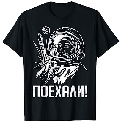 Gagarin Yuri Vintage Sputnik Weltraum T-Shirt