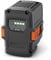 Husqvarna Batterie B140 4 Ah 40 V, remplace Bli22, 970457202