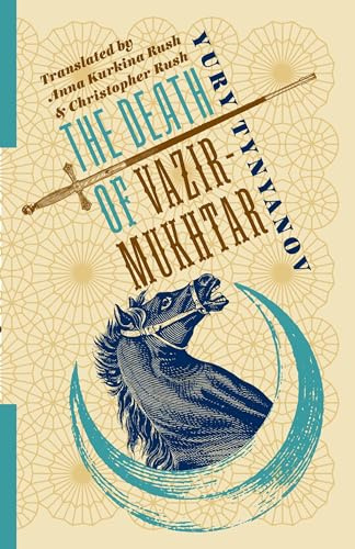 The Death of Vazir-Mukhtar (Russian Library)