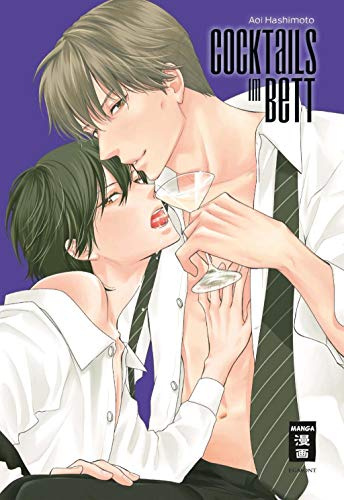 Egmont Manga