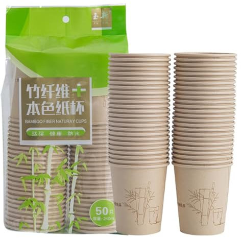 XUFAQIN 50 PCS Disposable Paper Cups 12 Ounce 3 Ply Disposable Bamboo Fiber Material Insulated Paper Cups for Tea Coffee Cappuccino Hot Drinks