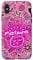 Custodia per iPhone X/XS CAPOLAVORO COVER SCARABOCCHI FUCSIA CON SCRITTO MATURA