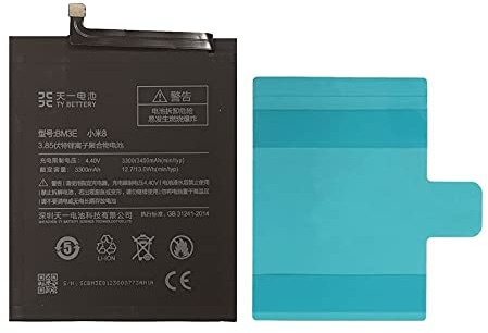 [TY BETTERY] Batterie Compatible avec BM3E Xiaomi Mi 8