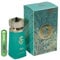 Perfume Khair Pistachio 100ML, Perfume Árabe Unisex de Larga Duración, Eau De Parfum Incluye Atomizador 5ML, Fragancia Gourmand con Notas de Pistacho y Vainilla (Pistachio)