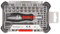Bosch Precision Screwdriver Bit Set 42 Pieces - 2607002835