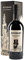 LIQUORE JEFFERSON AMARO IMPORTANTE 30° - Liquore amaro di erbe - Confezione 6 bottiglie 0,7 L