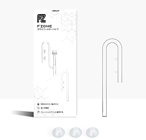 FZONE 17MM Aquarium Glass Lily Pipes Inlet with 4 Suction Cups for Aquarium Filter System 16/22mm Tubing