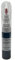GLOSS BLACK ALLOY WHEEL PAINT TOUCH UP PEN/BRUSH