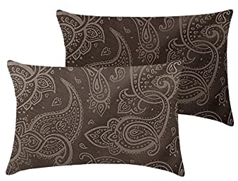 Roseley 600TC Jacquard Duvet Cover Set 80% Cotton Ornamental Bed Set Covers Soft & Warm Extra Pillowcases Available [Brown Paisley, 2 Housewife Cases]