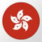 Huuraa Magnet Hong Kong Flagge Geschenk Kühlschrankmagnet 59mm Kühlschrankmagnet Flaschenöffner Hong Kong Flagge Geschenkidee