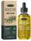 Vanilla Rose Body Oil, Handcrafted Premium Grade Nourishing Oil for Skin, Hair & Nails, 60ML After Shower Body Moisturizer with Vitamin E, for All Skin Types (Rosemary)
