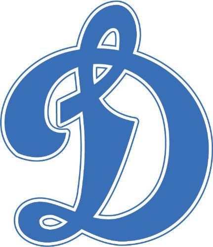 Dynamo Moscow KHL Russia Hockey Hochwertigen Auto-Autoaufkleber 12 x 12 cm