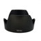 Braleto EW-83J Gegenlichtblende für Canon EF-S 17-55mm f/2.8 is USM Objektiv Streulichtblende Kameraobjektiv-Zubehör schützt das Objektiv und verhindert Reflexion