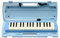 YAMAHA PIANICA 32keys (blue) P-32E