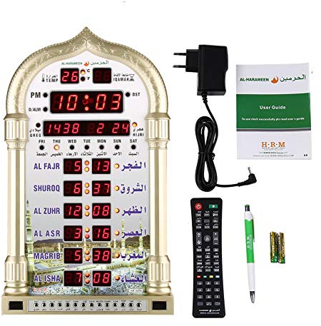 Muslimische Uhr, Islamischer Wandkalender Azan Moschee Gebetsuhr Islam weltweit Gebetszeit Makkah Gebetsmusik Digital Display Wanduhr EU Plug 110V-240V