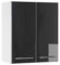 Vicco Hängeschrank Fame-Line, hängender Küchenschrank, Anthrazit Hochglanz/Weiß, 60 cm