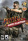 Jagged Alliance: Back in Action - PC by Kalypso Media