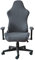 Gaming Stuhl Bezug Gamingstuhl Bezüge 4 Stück,Gaming Stuhlhussen mit Armlehnen/Stuhlrücken Bezug/Bürostuhl Bezug,Dehnbare Abnehmbar Waschbar für Computerstuhl Gamning-Stuhl,Kein Stuhl - Dark Gray