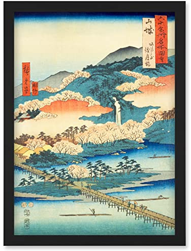 Artery8 The Togetsu Bridge in Arashiyama Yamashiro Province Utagawa Hiroshige Japanese Woodblock Artwork Framed Wall Art Print A4