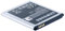 Samsung Original Akku für Samsung EB-BJ100CBE, Handy/Smartphone Li-Ion Batterie