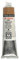Peinture à l'huile pour artistes 84 couleurs Peinture professionnelle Maestro Pan 45ml Tube (123 Ocre dorée)