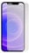 Todotumovil Protector de Pantalla iPhone 12 Cristal Templado Vidrio 9H para movil