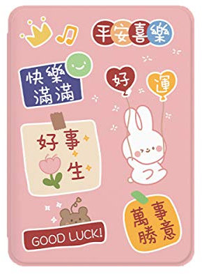 Kindle Paperwhite [Versions 2018, 10e génération] avec réveil/Veille Automatique pour liseuse Amazon Kindle Paperwhite 2018