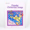 Popular Christmas Songs Level 1 (Bastien Piano Basics)