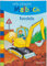 Mein schönstes Malbuch. Baustelle: Malen für Kinder ab 5 Jahren (Malbücher und -blöcke)