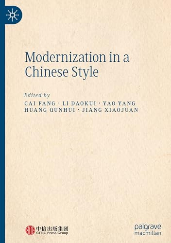 Modernization in a Chinese Style
