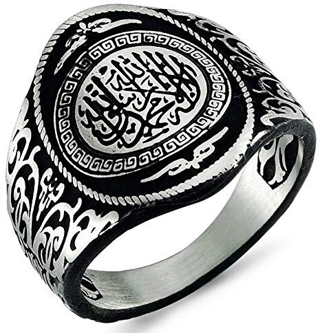 mysilverworld Massives 925er-Sterlingsilber The Word Tawheed, islamischer Herrenring, Metall, nicht bekannt
