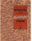 Orchester-Probespiel Violine: Sammlung wichtiger Passagen aus der Opern- und Konzertliteratur. Konzertmeister und Vorspieler der 1. Violine. Band 1. Violine. (Orchester-Probespiel, Band 1)