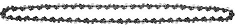 RYOBI - Chaine 40cm - 56 maillons RYOBI rsc 4040/CA - CSA046