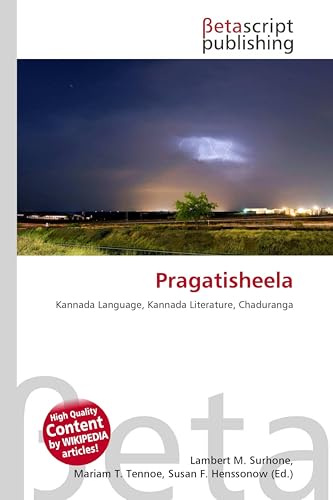 Pragatisheela: Kannada Language, Kannada Literature, Chaduranga