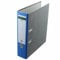 Centra Ordner A4 Wolkenmarmor 80mm blau