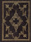 Journal Obsidian (Diary, Notebook)