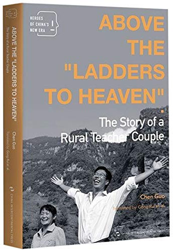 Above the 'ladders to heaven':the story of a Rural Teacher Couple