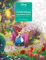 Disney Dreams Collection Thomas Kinkade Studios Celebrations Coloring Book (Disney Dreams Collection; Thomas Kincade Studios)