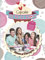 Cupcake Revolution: Las recetas más guays y fáciles del mundo mundial (No ficción ilustrados)