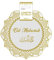 SV SURPRISEZ-VOUS - 6 Assiettes Carton Eid Mubarak 23CM Or