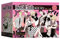 Ouran High School Host Club Complete Box Set: Volumes 1-18 with Premium (Ouran High School Host Club Box Set)