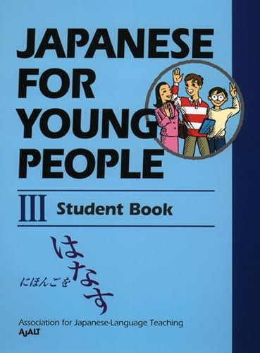 Japanese for Young People III: Student Book: 5